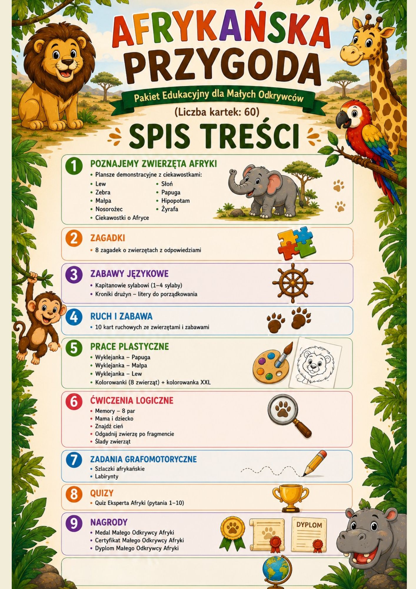 Afrykańska Przygoda – gotowy pakiet edukacyjny dla przedszkola projekt bez nazwy 2