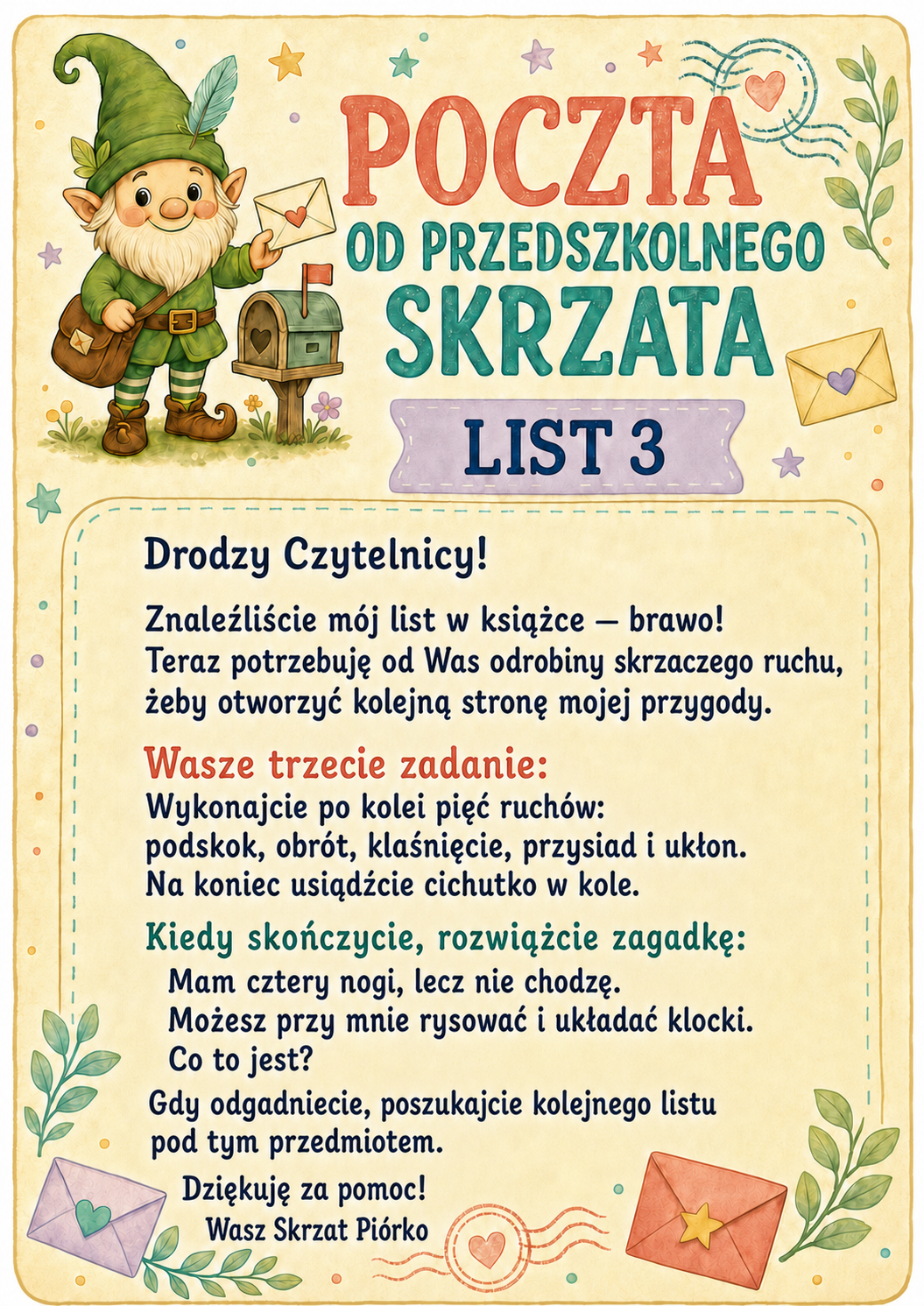 1bdf16f6 d52b 43e7 a390 ad2f07a40a32
